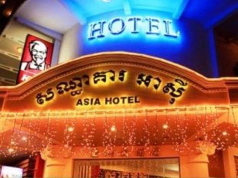 Asia Hotel Phnom Penh Exterior foto